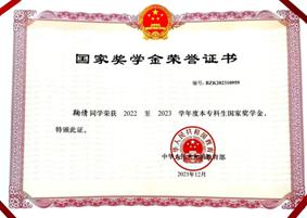 d185c7bebbeff8a3d9b280e76a6c04e