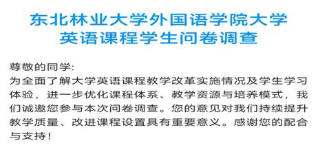 微信图片_2025-05-15_223546_689