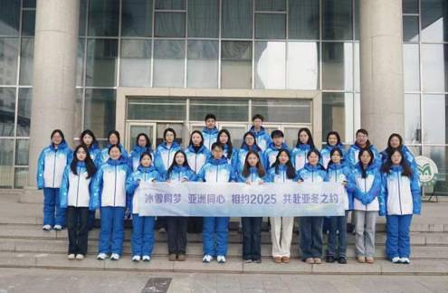 微信图片_20250508182326