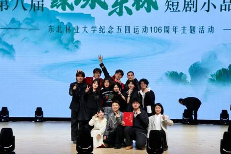 微信图片_20250508180742