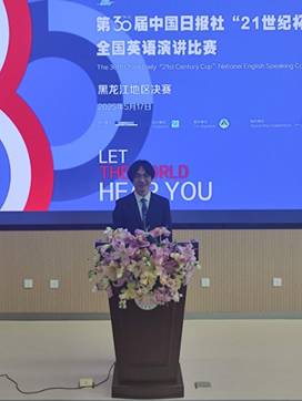 龙万博省赛比赛照片2025.5.17