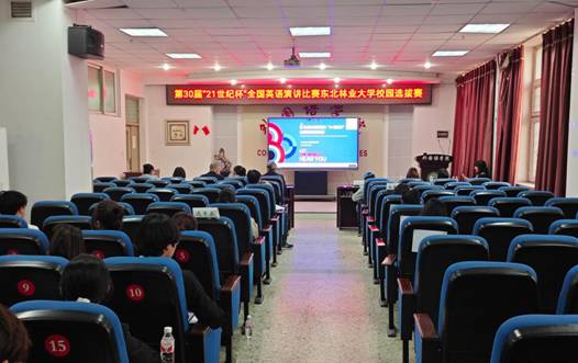 mmexportfab379efe2fd379fd7266f968cda1564_1745433881103