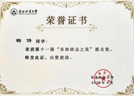 c39b61cb9f8c672813b2d1e04a15be7